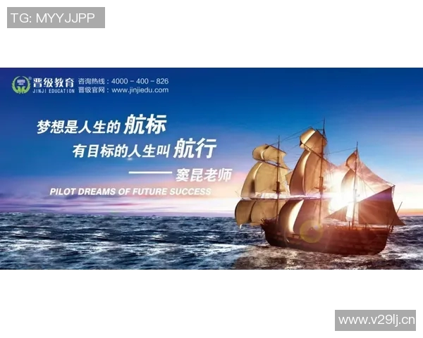 滑板与梦想交织的旅程:王娜的深度对话与人生启示 滑板与梦想交织的旅程:王娜的深度对话与人生启示