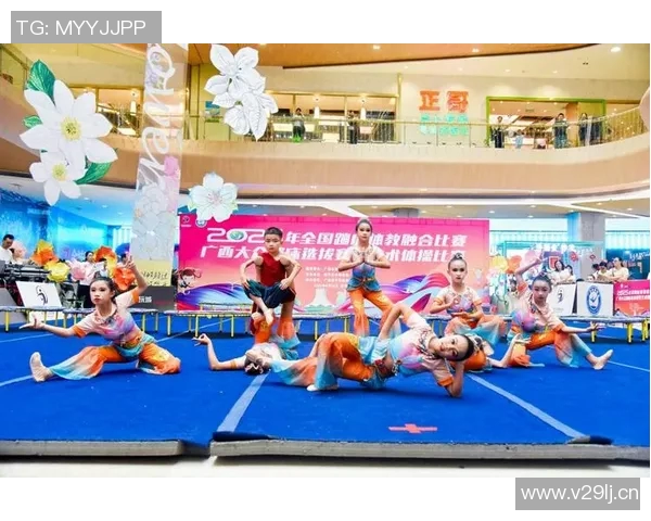 竞技体操协会推动竞技体操项目发展，加强青少年培养与国际交流合作